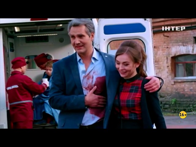 " Тот, кто не спит" Анастасия Иванова