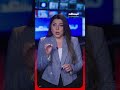 تقارير إسرائيلية تتحدث عن خطة حزب الله للسيطرة على بيروت لبنان المشهد ستوريز رين بوموسى 