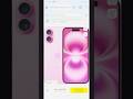 #iphone #lene#ka#bay 2