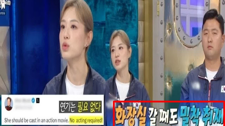 "일론 머스크 샤라웃 후 취재진 화장실까지 쫓아와" 사격 김예지, 슈퍼스타 된 후 고충 토로