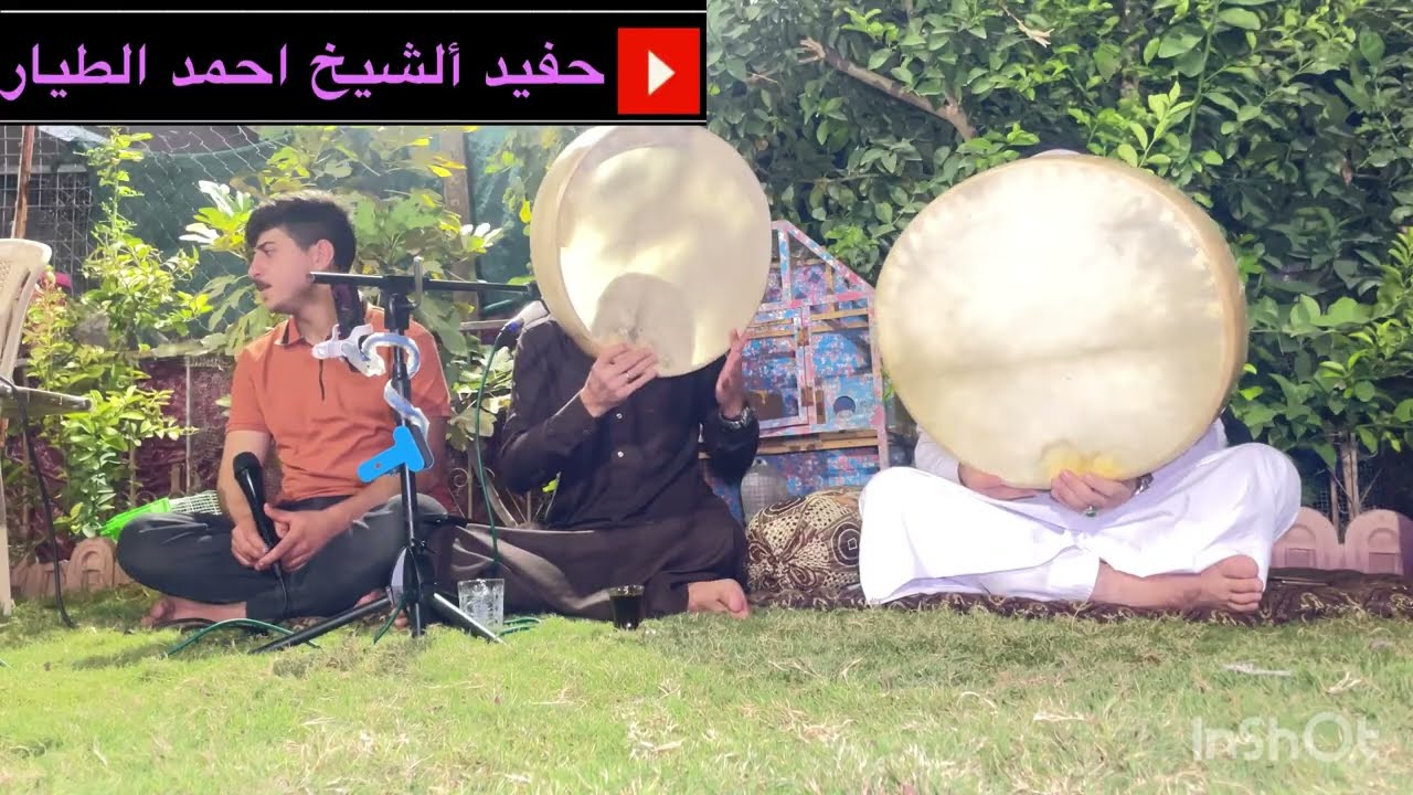 المداح محمد التحسين النعيمي عتابه حزينه تكسر الكلب ومديح حربي بحق الشيخ أحمد الطيار 