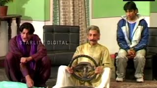 Best Of Iftekhar Thakur and Sakhawat Naz Old Pakistani Comedy Clip | Pk Mast