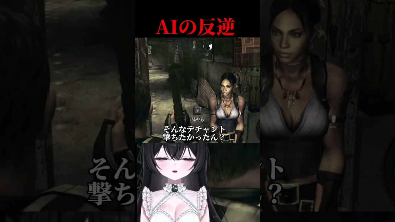 人がAIに淘汰される未来も近い… #らびの巣