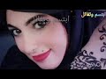 اغنية رائعه يا طبيبي انا امسيت ادور حبيبي للفنان احمد السنيدار