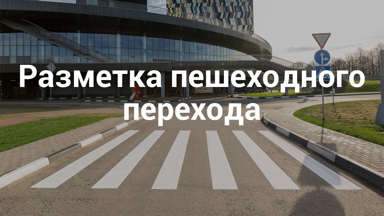 Переход на 92 лачетти