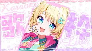 【#歌枠 / #karaoke 💫】縦型“歌枠”🎙アニソン多め🌟一曲いかがですか【一色イズ】#初見さん大歓迎 #vtuber #vsinger