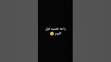 قران كريم بصوت الشيخ عبد الرحمن مسعد  #قران_كريم  #عبدالرحمن_مسعد  #عبدالرحمن_مسعد_تلاوة_جديدة #قران