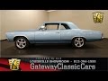 1967 Chevrolet Chevelle - Louisville Showroom - Stock # 1143