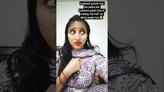 aapko kya lagta hai 😁😂😃😃#comedy #funny ##hamukaka