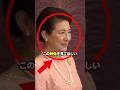 【感動】雅子様が歌会始で詠まれた御歌の裏側に隠された物語 #皇室 #皇室礼讃 #雅子さま #歌会始の儀