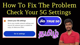 Check your 5g settings jio problem | Check your 5g settings tamil | handset 5g settings not enabled screenshot 4