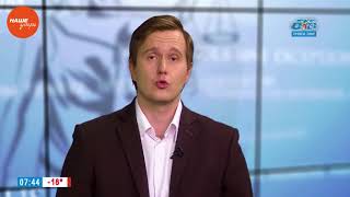 Юрист | Челябинск | Сложно ли стать банкротом гражданину?