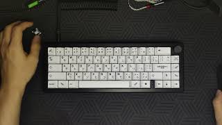 Gmk67 Leobog v4