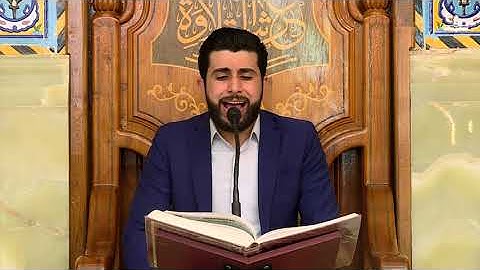 سورة غافر l القارئ عمار سالم