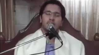 القارئ حامد شاكر نجاد ماتيسر من سورة فاطر بمقام الكرد . screenshot 5