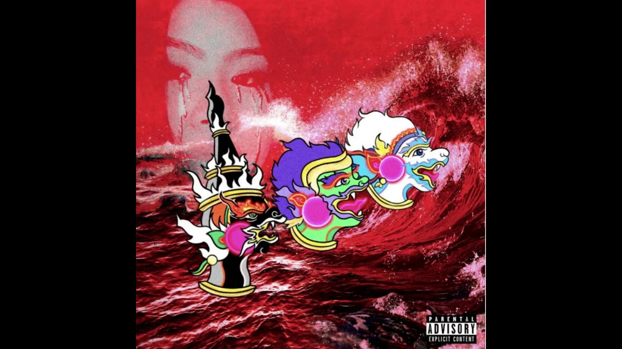 Lil Uzi Vert - Sasuke (Audio)