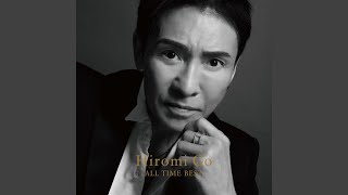 2億4千万の瞳 -エキゾチック・ジャパン- - Nioku Yonsenmanno Hitomi -Exotic Japan - Hiromi Go
