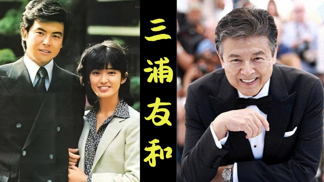 三浦友和 ― なぜ彼だけがスキャンダルに飲まれなかったのか | 昭和が生んだ最後の“誠実な男”の真実