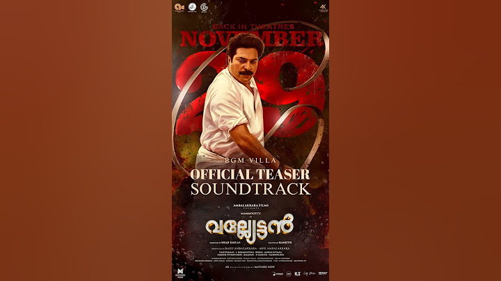 Vallyettan 4K Official Teaser OST | Mammootty | Shobhana | Shaji Kailas | Ranjith | BGM Villa