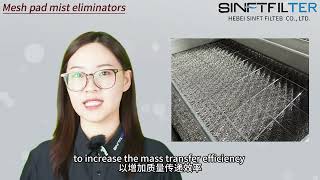 Industrial mist eliminator - improve efficiency and protect equipment