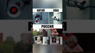 #Мемыпробабушек#Мемы2023#Memes #Рек#Рекомендации