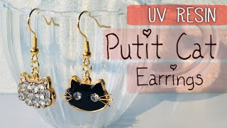 【UV Resin】Petit Cat Earrings 