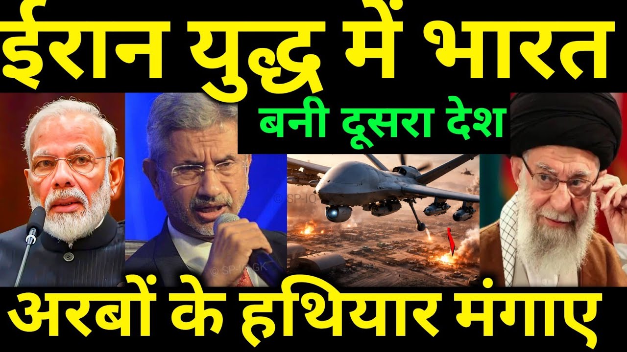 Saudi Buys China’s Deadly AI Drone – US Says “It Will Fail!” | Ankit Awasthi Sir