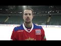 Сергей Широков приглашает на ŠKODA Junior International Hockey Cup