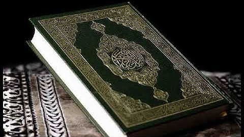 روائع التلاوات | يختص برحمته من يشاء والله ذو الفضل العظيم .. - إبراهيم العسيري