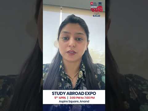 Shefali At Kevi Rite Jaish? Volume-6 | Aspire Square