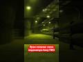 Иран показал свою подземную базу ПВО  #иран #база