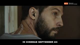 Upgrade | Official Trailer | In Cinemas September 24
