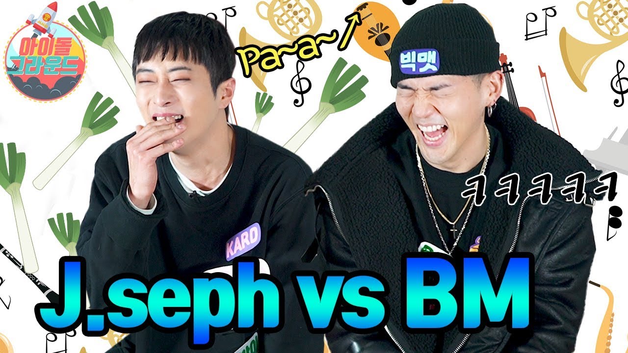 카드 최고의 고음대장은? '아이돌 그라운드' 카드 5편｜Who is KARD's best high-pitched voice? 'Idol Ground' KARD Part5 [ENG]