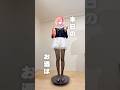 金目鯛のお茶漬けをおビールでキメる！ #shorts