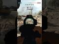 Almost Dead. Still Deadly. |Battlefield #shorts