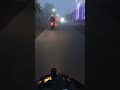 SAHDU