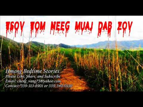 Video: Pob aphid tsov tom neeg?