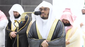 سورة الحجرات(كاملة) لفضيلة الشيخ ياسر الدوسري بحضور لفضيلة الشيخ عبدالرحمن السديس| Surah Al-Hujurat|