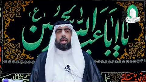 آيات من الذكر الحكيم - ميرزا عبدالله أبل