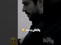 غيابك مو سهل نار اشتعل حالات واتس