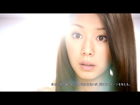夏帆 : パンテーン (201307)
