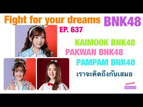 ผลสลากกินแบ่งรัฐบาล วันที่ 1 พย. 2567