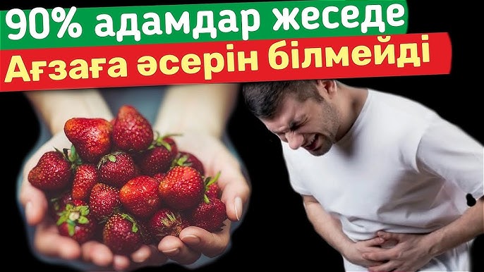 Катя Гусеваға жүгіріп бара жатыр