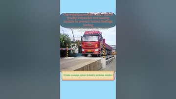 The weighing system comes with a quality inspection and testing module to prevent personal testing!