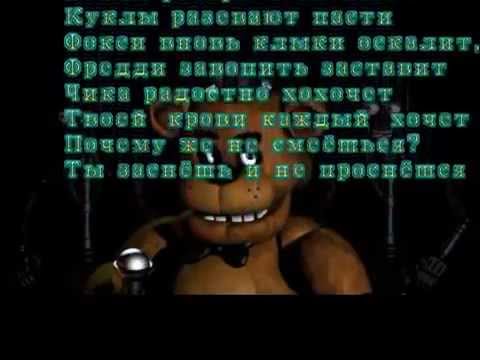 Слоты играть 5 начей