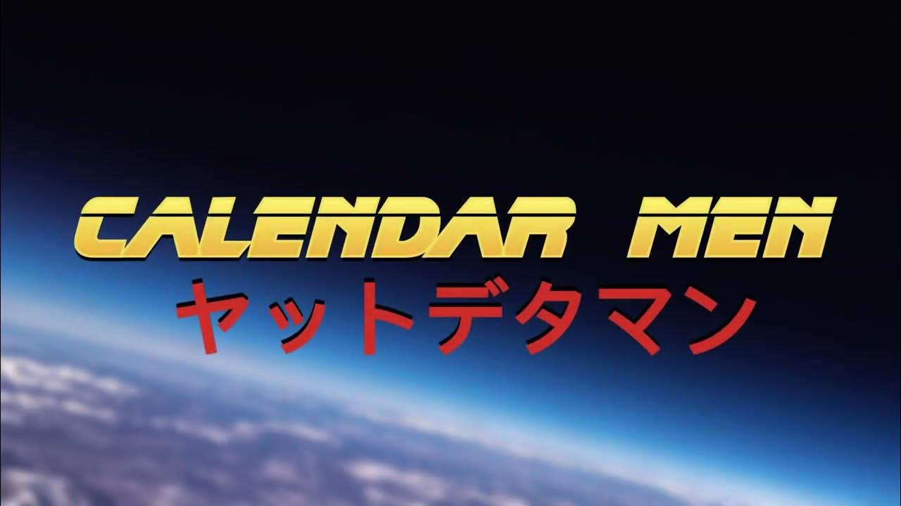 📅 Calendar Men (Sigla Originale + Testo) High Quality Audio - YouTube