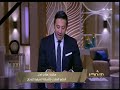 من مصر | الشركة الشرقية للدخان تعلن زيادة أسعار السجائر جنيهًا للعلبة