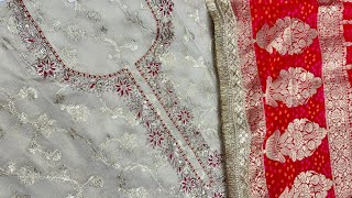 Budget Mein Premium Look | Unstitched Salwar Suits | Summer Collection | Worldwide Shipping screenshot 4
