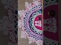 Simple sanskarbharti rangoli|easy rangoli |rangoli and many more