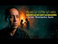 Mustapha Zyan حلفت ليا وقالت ليا نعذبك Helfat Lia Ou Galt Lia Naadebk Cover 